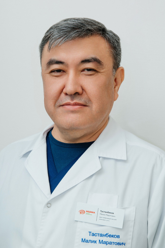 Тастанбеков Малик Маратович